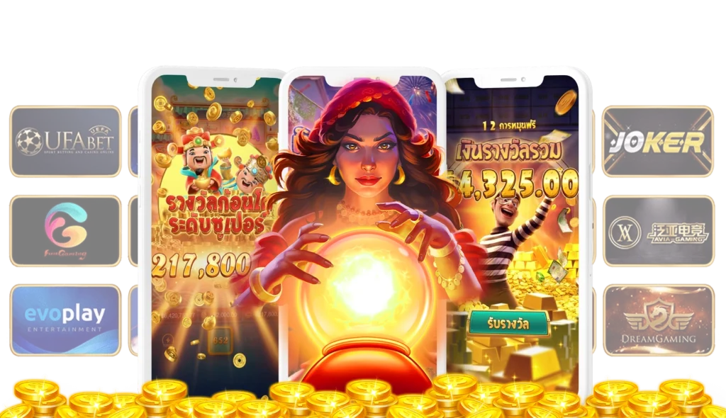 Lotto tax สล็อต