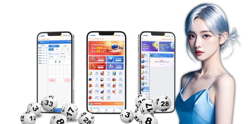 กลุ่มเลขเด็ด - Lottotax